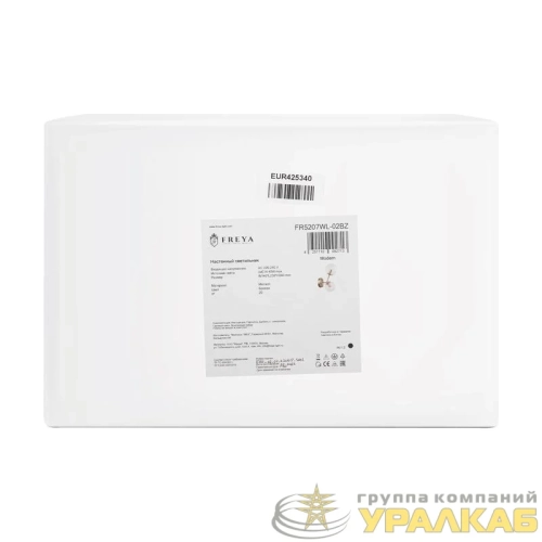 Светильник Fluff 40Вт E14х2 IP20 бра настен. Freya FR5207WL-02BZ детальная картинка