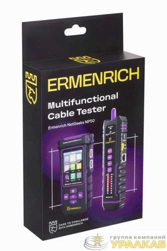 Тестер кабельный многофункциональный NetGeeks NP50 Ermenrich 