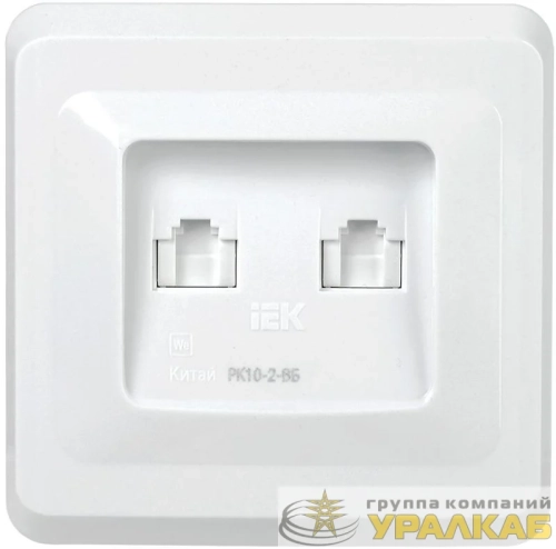 Розетка компьютерная 2-м Вега RJ45 кат.5E РК10-2-ВБ бел. GENERICA 