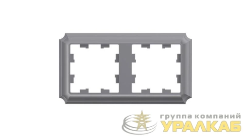 Рамка 2-м AtlasDesign Antique универс. сталь SE 