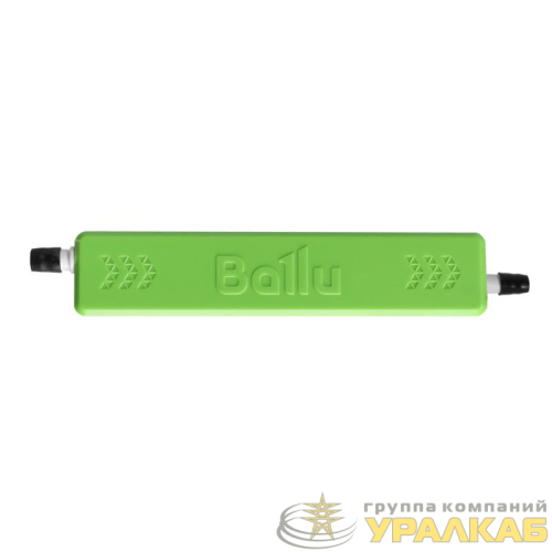 Насос дренажный CondiPump DC Green 21л/ч проточный Ballu Machine НС-1605963