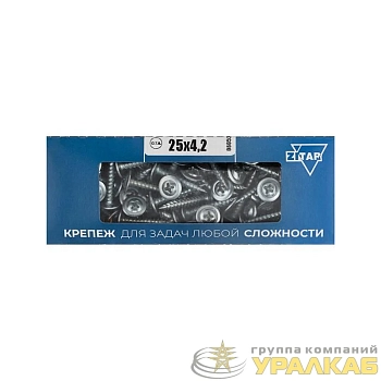 Саморез для тонкого метал. листа 4.2х25 (коробка) (уп.200шт) Zitar 