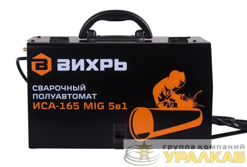 Инвертор сварочный полуавтомат. ИСА-165 MIG 5в1 Вихрь 65/183 детальная картинка
