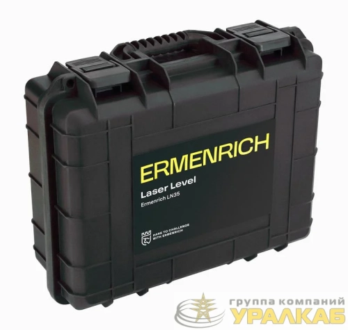 Уровень лазерный PRO LN35 Ermenrich 