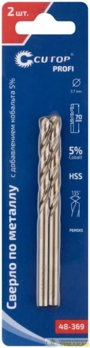 Набор сверл по металлу Profi 3.7х70мм с кобальтом 5проц. (уп.2шт) Cutop 