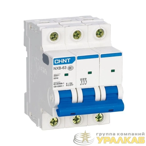 Выключатель автоматический модульный 3п D 10А 6кА NXB-63 (R) CHINT 