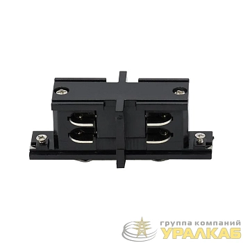 Аксессуар к шинопроводу трехфазному 3P PTR CI-BL SHORT коннектор Pro+ черн. JazzWay 5062986