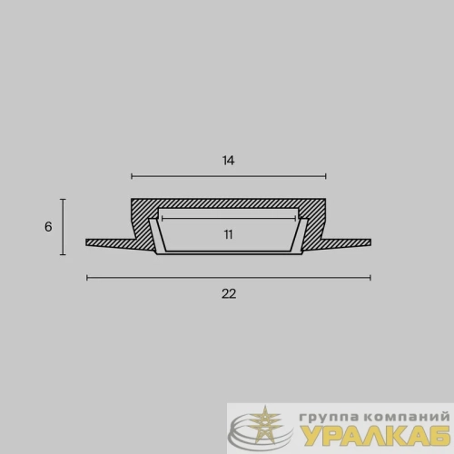 Профиль алюминиевый встраив. 22х6 Maytoni 