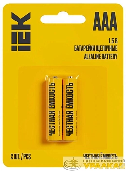 Элемент питания алкалиновый AAA/LR03 Alkaline (блист.2шт) IEK ABT-LR03-OP-L02