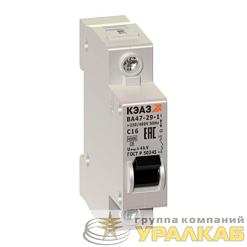 Выключатель автоматический модульный 1п C 50А 4.5кА ВА47-29-1C50-УХЛ3 КЭАЗ 