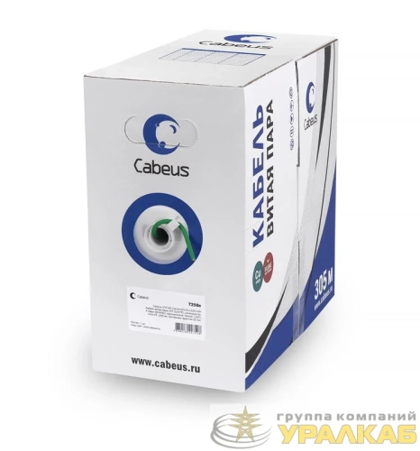 Кабель витая пара FTP (F/UTP) кат.5E 4 пары 24 AWG ОЖ экран-фольга нг(А)-LSLTx зел. (уп..305м) Cabeus 