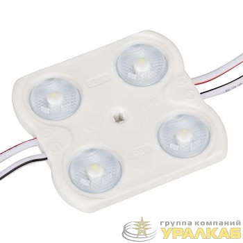 Модуль герметичный CRAFT-2835-4-12V Warm 170deg (45х43мм 1.6Вт IP65) закрыт. (уп.100шт) Arlight 029682(1)