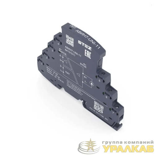 Преобразователь измерительный АВИН7-UNI-11 СТЭЗ 64131011 детальная картинка