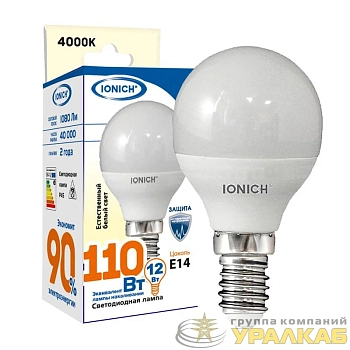 Лампа светодиодная P45 12Вт шар 4000К E14 1080лм 230В IONICH 1628