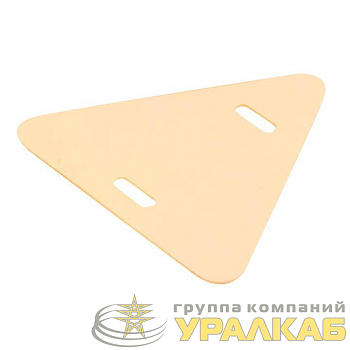 Бирка маркировочная мягкая У-136М (треугольник) (уп.100шт) PROxima EKF mm-136-t