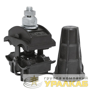 Зажим прокалывающий ответвительный P5X-150 35-150/35-150кв.мм EKF 