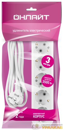 Удлинитель 5х3м с заземл. 16А IP20 90 801 OPE-S-05-300-E-3x1 бел. ОНЛАЙТ 