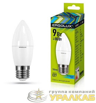 Лампа светодиодная LED-C35-9W-E27-4К 9Вт свеча 4000К нейтр. бел. E27 172-265В Ergolux 13171
