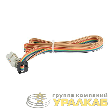 Кабель для подключения пульта 1.5м PROxima EKF ilr-cable-150