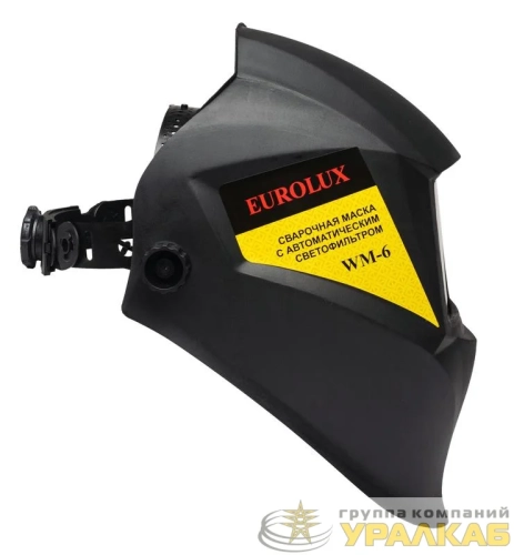 Маска сварочная WM-6 EUROLUX 