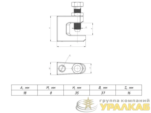 Струбцина монтажная М8 TDZ EKF SM8-TDZ