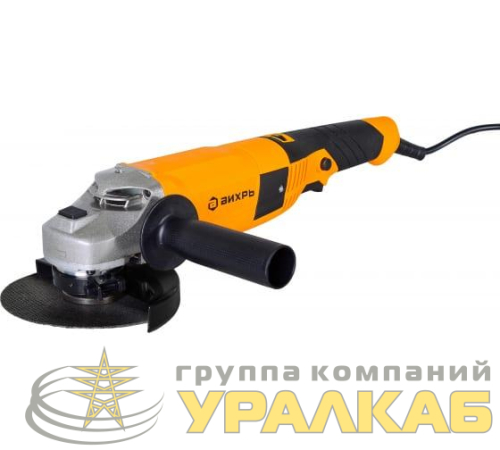 Машина шлифовальная угловая УШМ-125/1200Э Вихрь 72/12/7