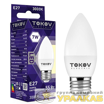 Лампа светодиодная 7Вт С37 3000К Е27 176-264В TOKOV ELECTRIC TKE-C37-E27-7-3K