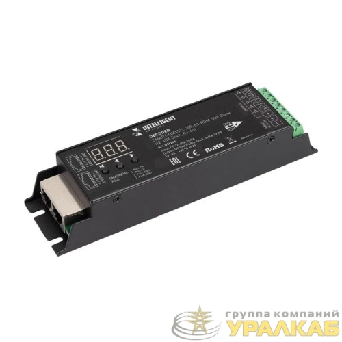 Декодер SMART-DMX512-305-63-RDM-SUF Black (12-48В 5х4А RJ-45) IP20 металл INTELLIGENT ARLIGHT 