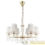 Люстра Lilith 1039-306 6хE14 40Вт хрусталь Rivoli Люстра Lilith 1039-306 6хE14 40Вт хрусталь Rivoli