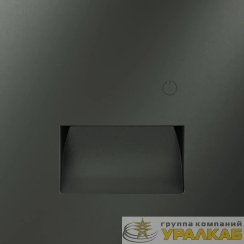 Подсветка светодионая СП S70 с датчиком механизм титан Voltum 