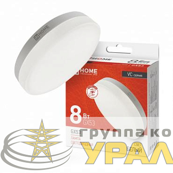 Лампа светодиодная LED-GX53-VC 8Вт таблетка 4000К нейтр. бел. GX53 760лм 230В IN HOME 4690612020730