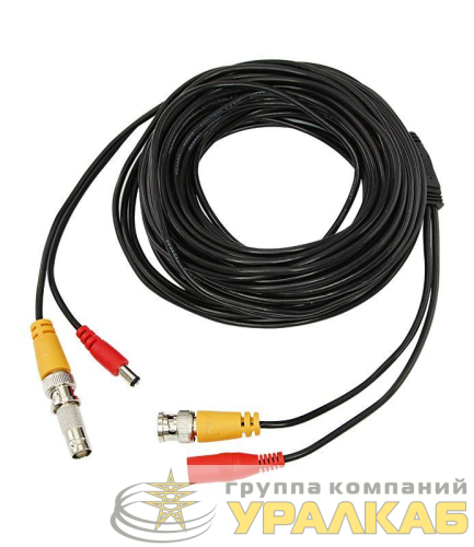 Шнур соединительный для систем видеонаблюдения (BNC+питание) 18м REXANT 18-1718