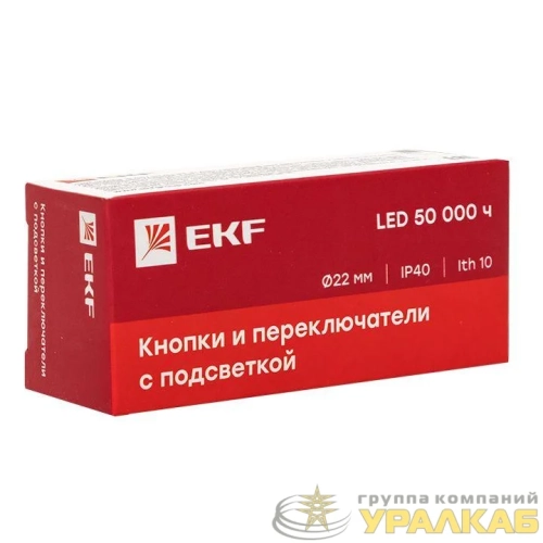 Переключатель BD33 3P с зел. подсветкой 230В NO PROxima EKF xb2-bk33-g-230 детальная картинка