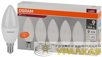 Лампа светодиодная LED Value LVCLB60 7SW/830 свеча матовая E14 230В 2х5 RU (уп.5шт) OSRAM 4058075577923