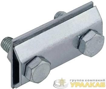 Зажим соединительный сквоз. пруток-пруток 8мм оцинк. сталь HDZ IEK ZCC86-14-1-08