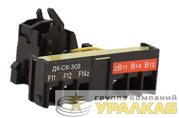 Контакт дополнительный и сигнальный правый ВА-302 4P DEKraft 22882DEK