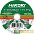 Круг отрезной 125х1.2х22мм A54S тип41 HiKOKI 