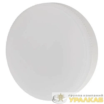 Лампа светодиодная GREEN LINE GX-8W-865-GX53 GL 8Вт таблетка 6500К свет холод. GX53 Эра 