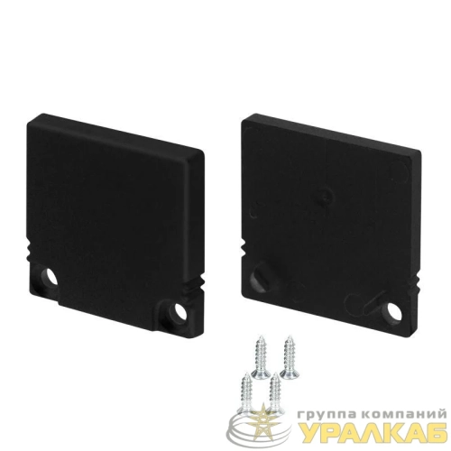 Заглушка SL-SLIM20-H20 BLACK глухая пластик (комплект) Arlight 
