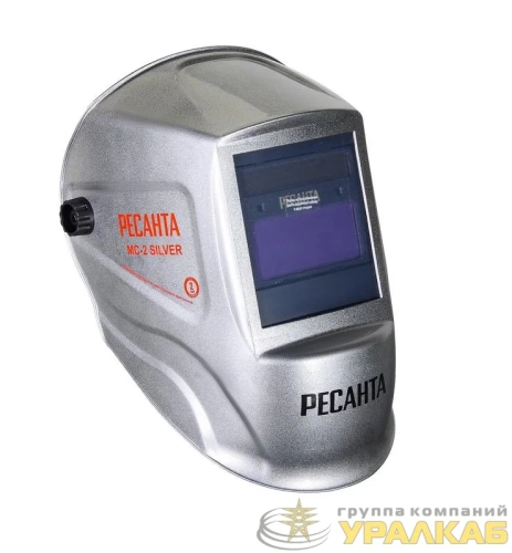 Маска сварочная МС-2 SILVER Ресанта 