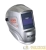 Маска сварочная МС-2 SILVER Ресанта Маска сварочная МС-2 SILVER Ресанта