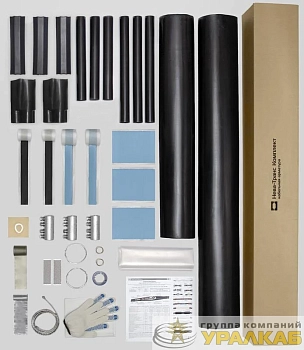 Муфта кабельная соединит. 10кВ 10СТп(тк)-3х(150-240) с болтов. соединителями Нева-Транс Комплект 