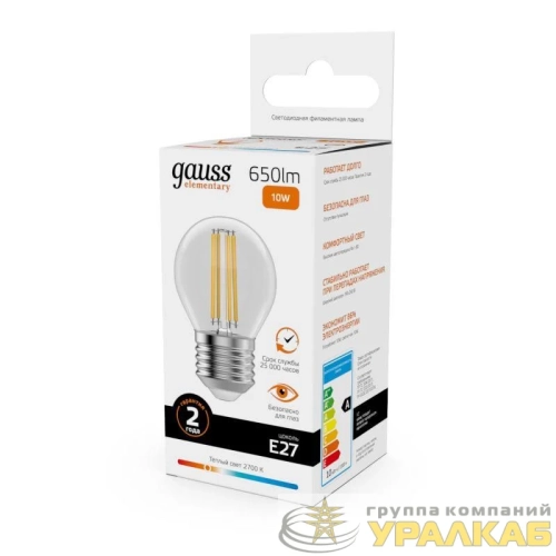 Лампа светодиодная филаментная Filament Elementary 10Вт шар 2700К Е27 650лм GAUSS 