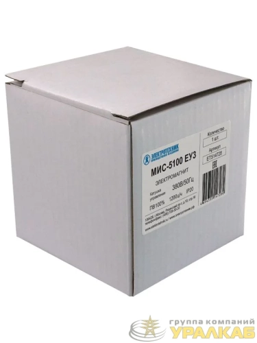 Электромагнит МИС 5100 ЕУ3 380В ПВ 100% IP20 Электротехник 