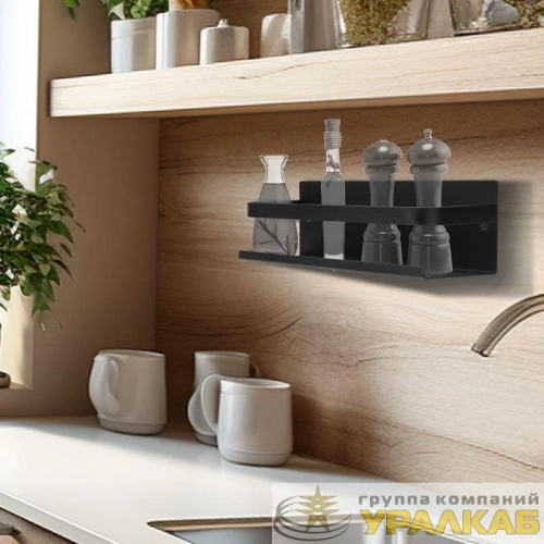 Органайзер кухонный настенный монтаж без сверления черн. Rexant 