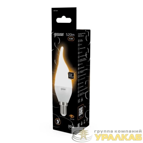 Лампа светодиодная Black Tailed 6.5Вт свеча 3000К тепл. бел. E14 520лм 150-265В Gauss 