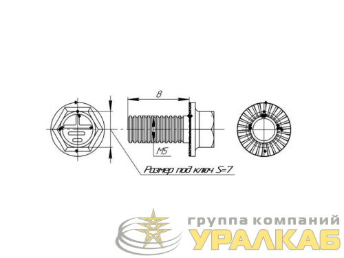 Винт М5х8 EKF wm5x8