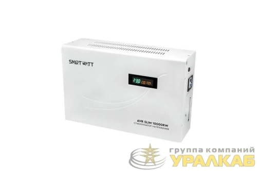 Стабилизатор напряжения настенный SMARTWATT  4512020310006