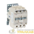 Контактор КМЭ 65А кат. 380В AC 1НО+1НЗ EKF ctr-s-65-380 детальная картинка