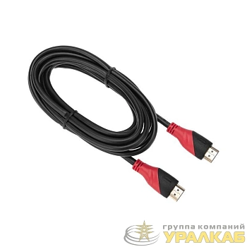 Шнур HDMI - HDMI gold 3м с фильтрами Rexant 17-6205
